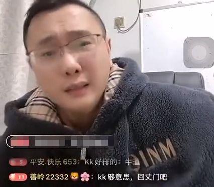 二驴爆料老葛视频播放全集,老葛视频播放全集深度解析