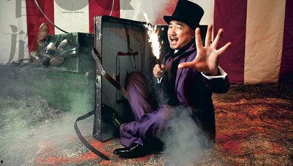 摩登年代在线观看,穿越时光的浪漫之旅